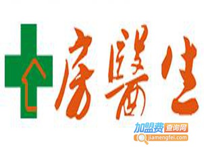 房医生除甲醛加盟