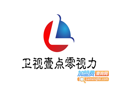 卫视壹点零视力加盟费