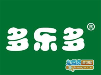 多乐多珍珠奶茶加盟费