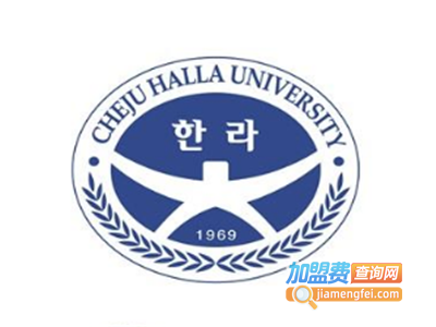 汉拿教育加盟费