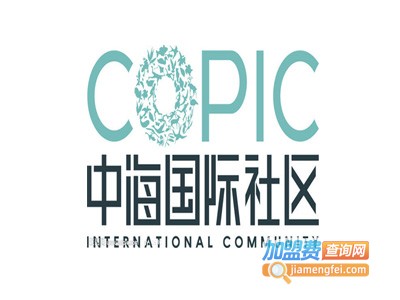 中海国际培训加盟费