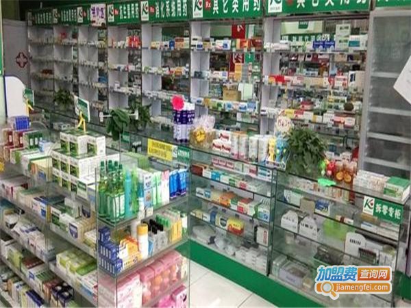 善邻药店加盟费