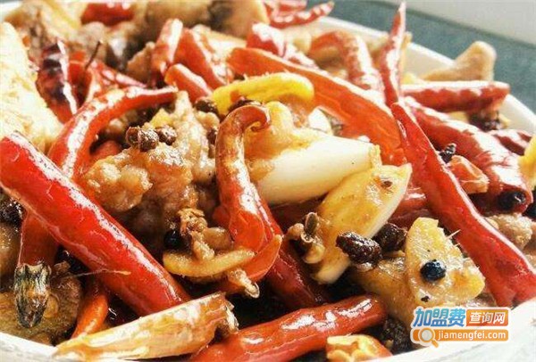 刘辣子五味锅加盟费