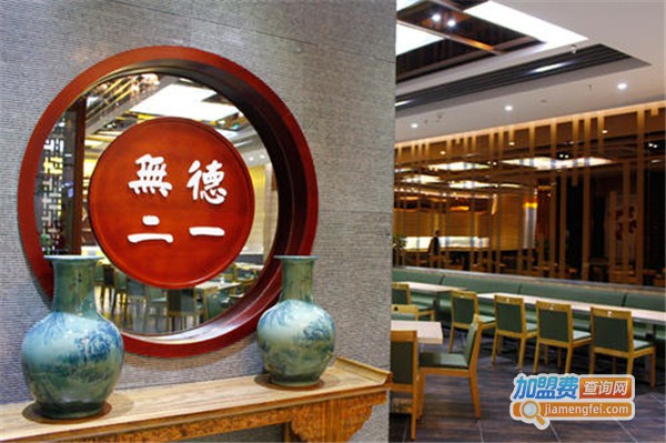 德一无二粥吧加盟费