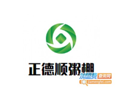 正德顺粥棚加盟费