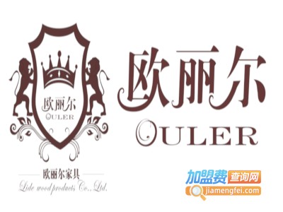 欧丽尔吊顶加盟费