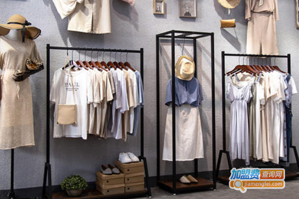 伊丽艾儿女装加盟费