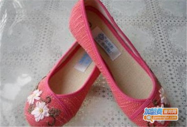 京花老布鞋加盟费