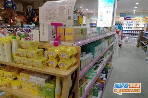 蓝家母婴加盟费