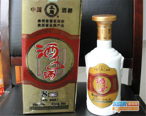 【酒中酒白酒加盟】创业致富好项目！