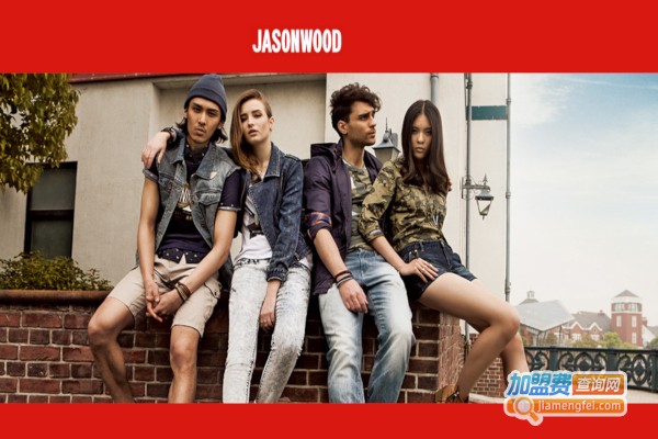 坚持我的服饰加盟店