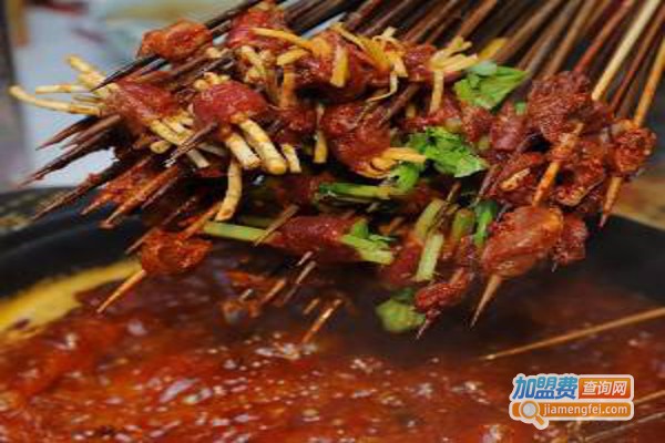 串滋味火锅串串加盟费