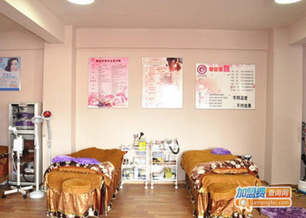 木子伟美容馆加盟