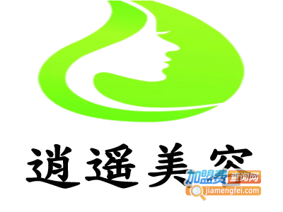 逍遥美容加盟