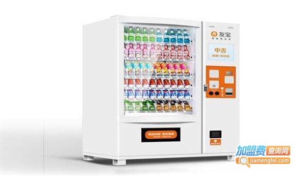 灵趣小屋智能售货机