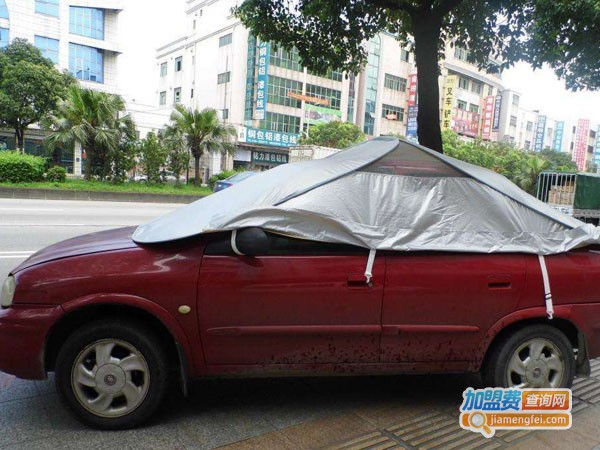 欧若拉汽车清凉罩加盟费