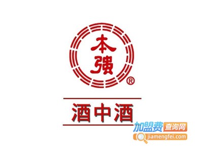 酒中酒白酒