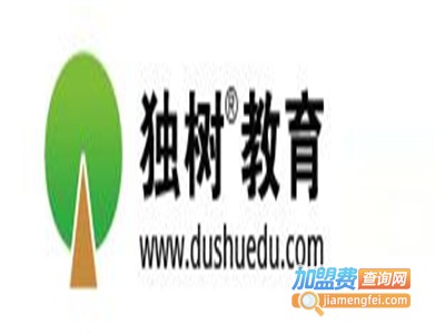 独树教育加盟