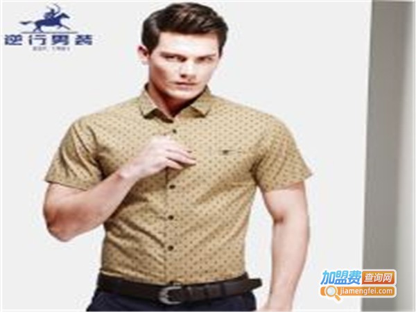 逆行男装加盟费