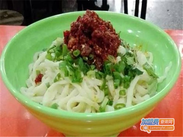 豁子勾魂面加盟