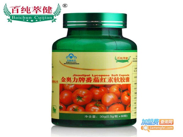 百纯萃健加盟费