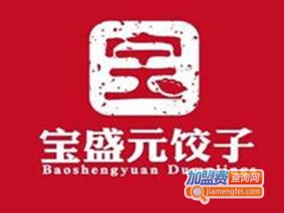 宝盛元饺子馆加盟