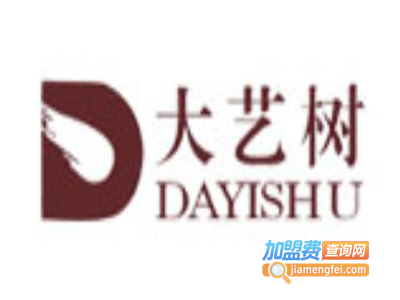 大艺树集成墙面加盟费