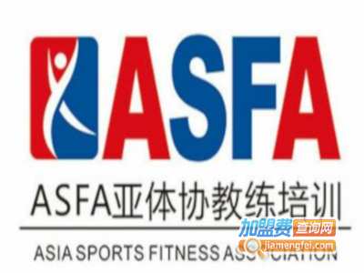 亚体协教练培训加盟费