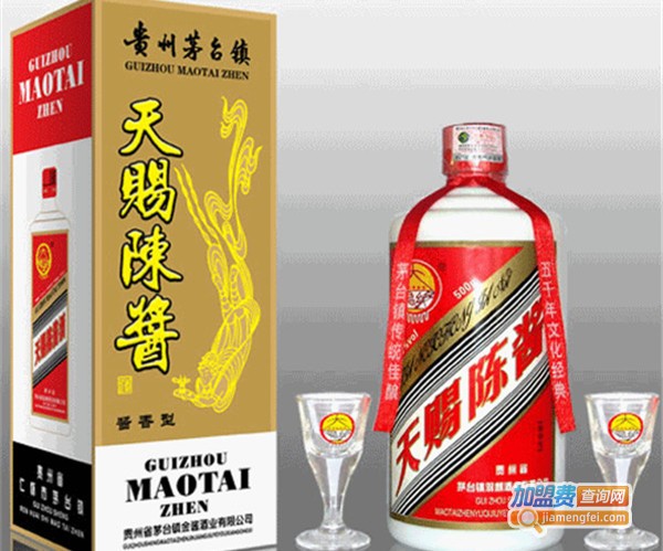 天赐陈酱酒加盟费