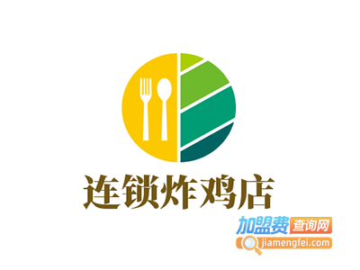 连锁炸鸡店加盟费