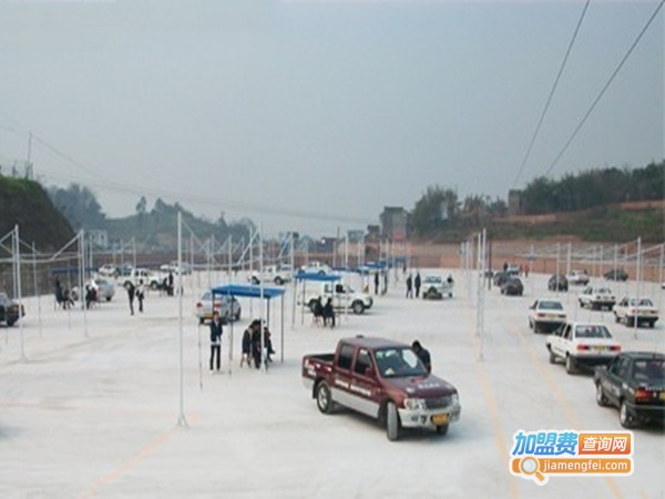 顺风驾校加盟门店