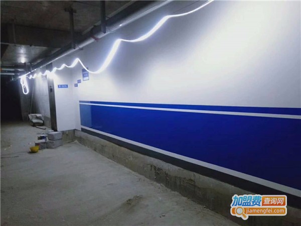 安漫涂料加盟费