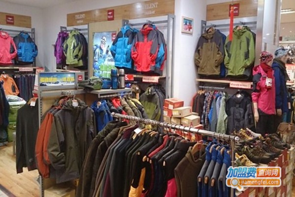 天伦天户外加盟门店