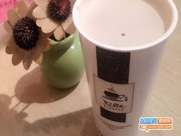 艾温奶茶加盟