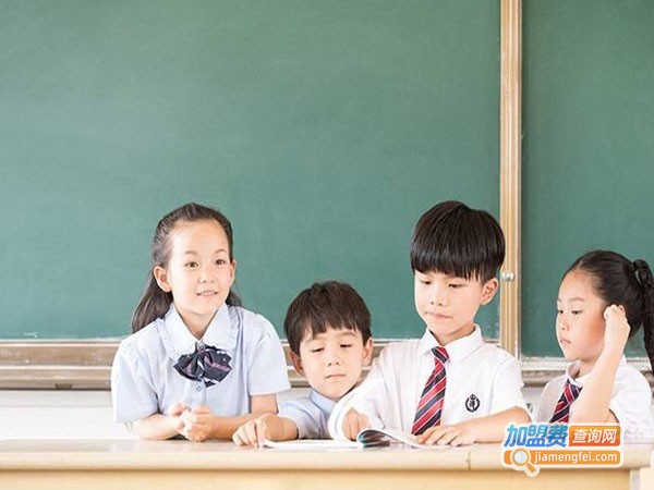 至慧学堂培训加盟费