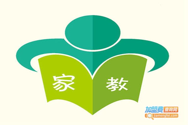 至诚家教