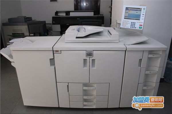 奥西图文快印加盟费