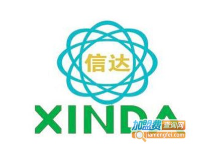 信达教育加盟费