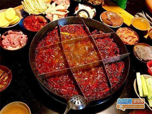 重庆嘿火锅
