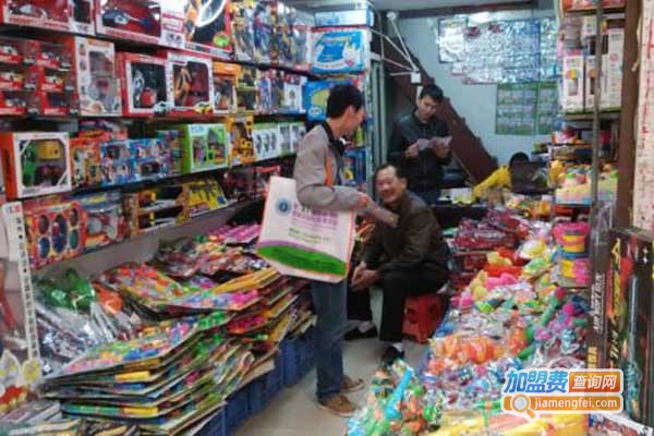 芯元玩具加盟门店