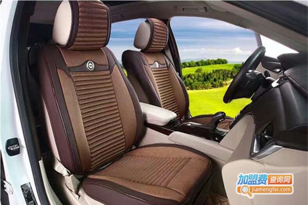 威尔逊汽车用品加盟费