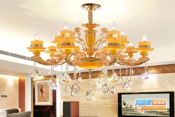 华宫灯饰加盟费