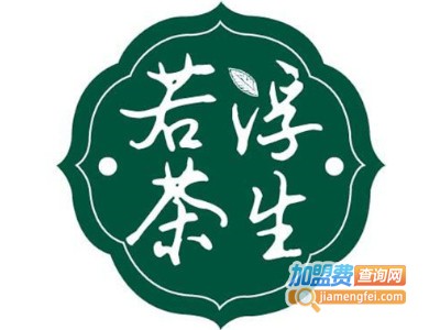 浮生若茶港式奶茶铺