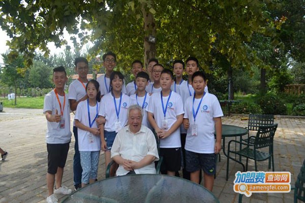 北京智新超越夏令营加盟门店