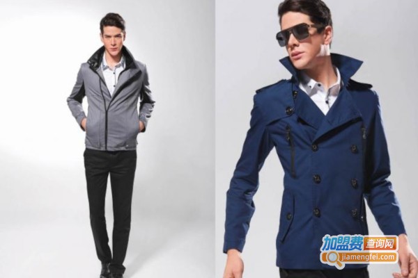 威纳王男装加盟