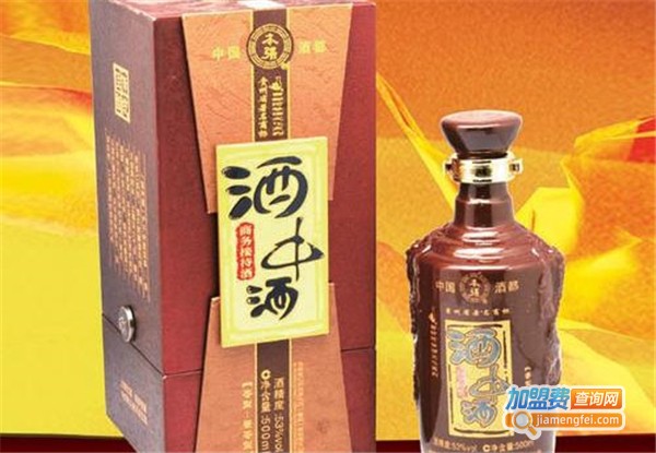 酒中酒白酒加盟费多少钱？投资酒中酒白酒加盟费多少钱？