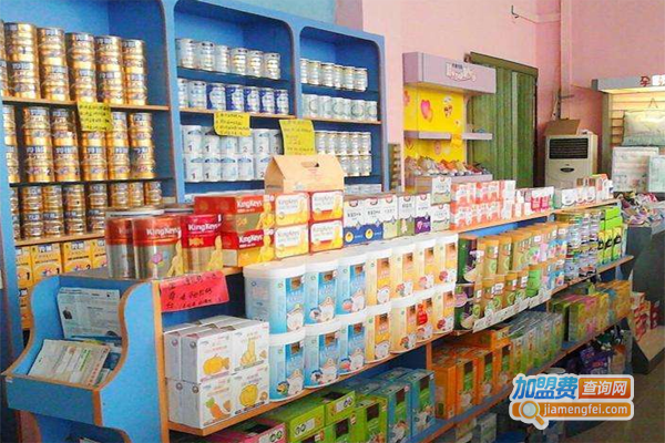 婴之杰母婴用品