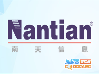 南天打印机加盟
