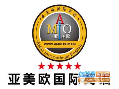 亚美欧国际英语加盟费