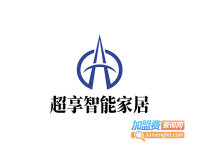 超享智能家居加盟